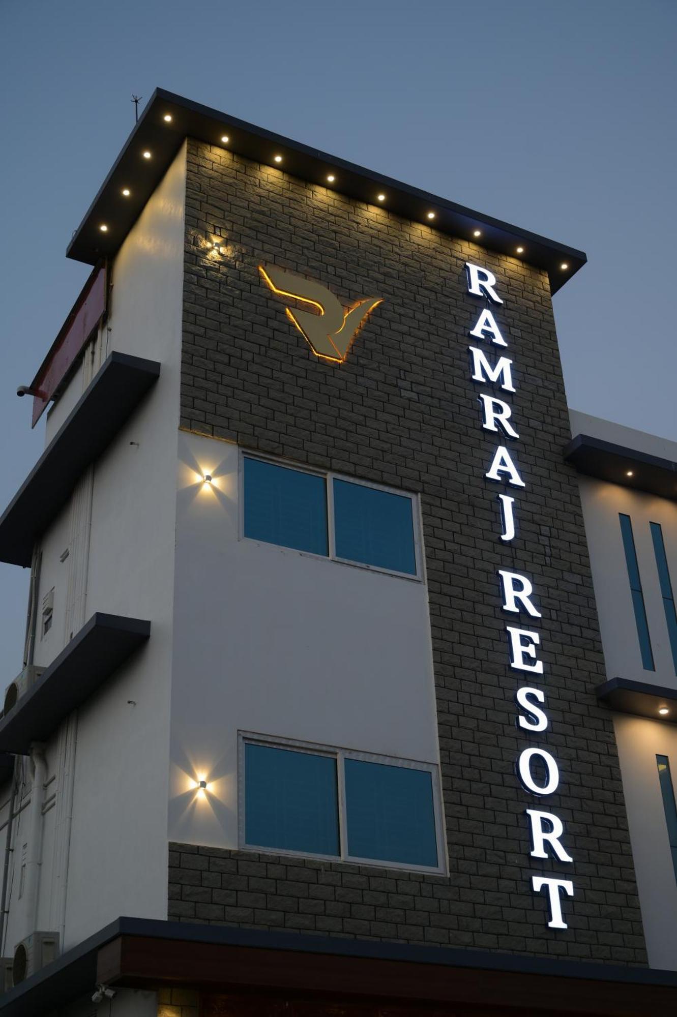 Ramraj Resort 카니아쿠마리 외부 사진